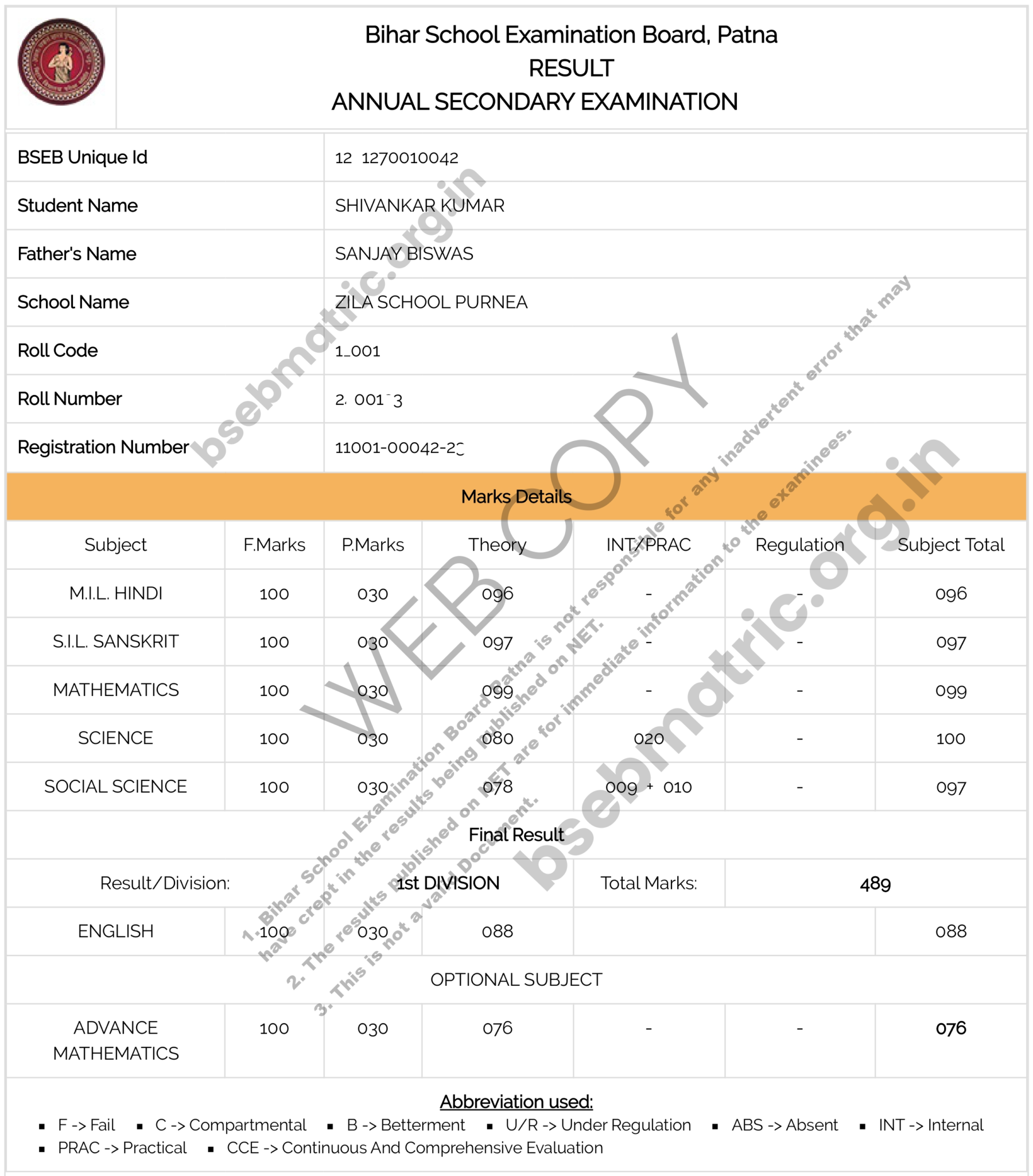 BSEB Bihar Board 10th Result 2025 (Out) matricbiharboard.in Download ...