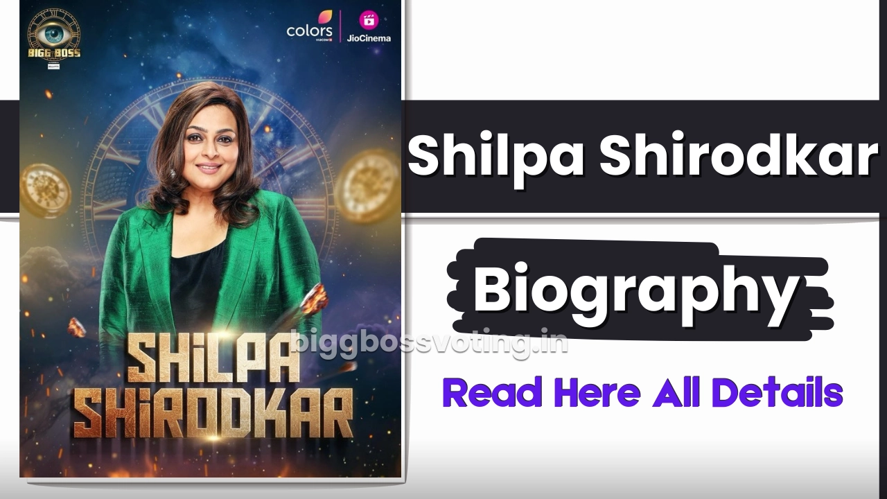 Shilpa Shirodkar Biography